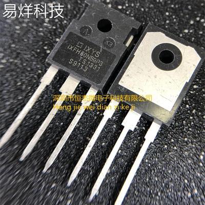 全新原装进口 IXFH60N50P3 MOS场效应大功率管 60A/500V