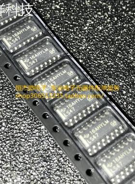 SN74LS47DR SO16-3.9MM 显示器驱动器 SN74LS47D 原装正品