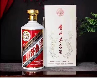 仿古酒罐 景德镇陶瓷酒瓶子5斤装 存酒瓶酒壶家用密封白酒空瓶中式