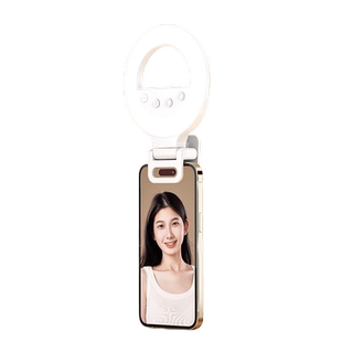 小天手机补光灯面部直播灯光主播自拍手持专用美颜口袋打光灯桌面自拍化妆人像柔光灯美食面部户外拍照环形灯