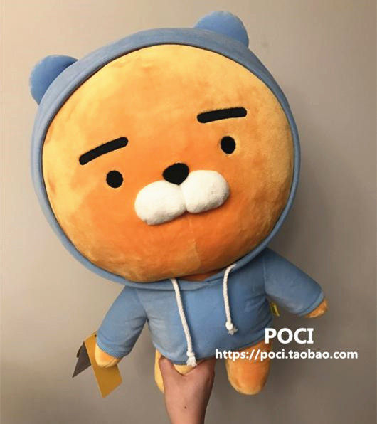 Korean genuine Kakao friends Test card ryan Blue Lion Plush Jinnan Jun Dollin the Toy/Childs/Puzzle/Building block/Model , Plush Fabric Toys  category - from Buy2taobao.com to provide professional Taobao agent buy service