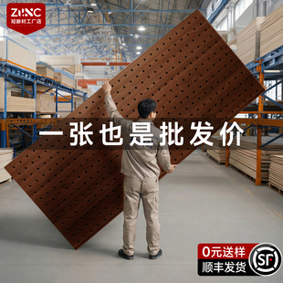 中古风洞洞板实木置物架定制入户玄关墙面上客厅造型墙展示架挂板