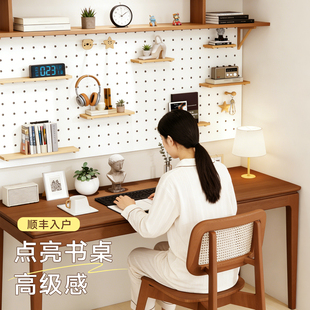 洞洞板实木定制置物架书桌上方墙面入户门口玄关造型墙收纳展示架