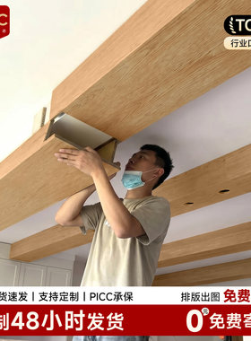 pu仿木梁吊顶房梁装饰梁可定制