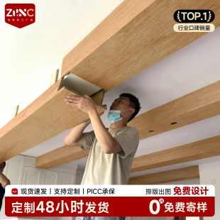 pu假梁仿木板浮雕木老榆木假木梁仿实木空心木梁吊顶横梁装饰设计