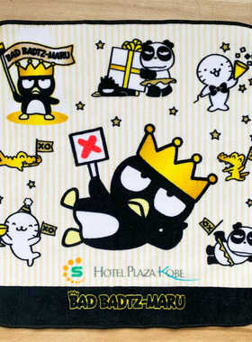 ◆模の宅◆日单 bad badtz-maru 酷企鹅 卡通周边 可爱方巾/手帕