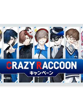 ◆模の宅◆日单 Crazy Raccoon LAWSON 罗森联动周边 毛巾/浴巾