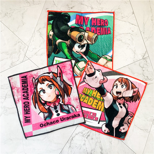 ◆模の宅◆日单 MY HERO 蛙吹梅雨 丽日御茶子 动漫周边方巾/杯垫