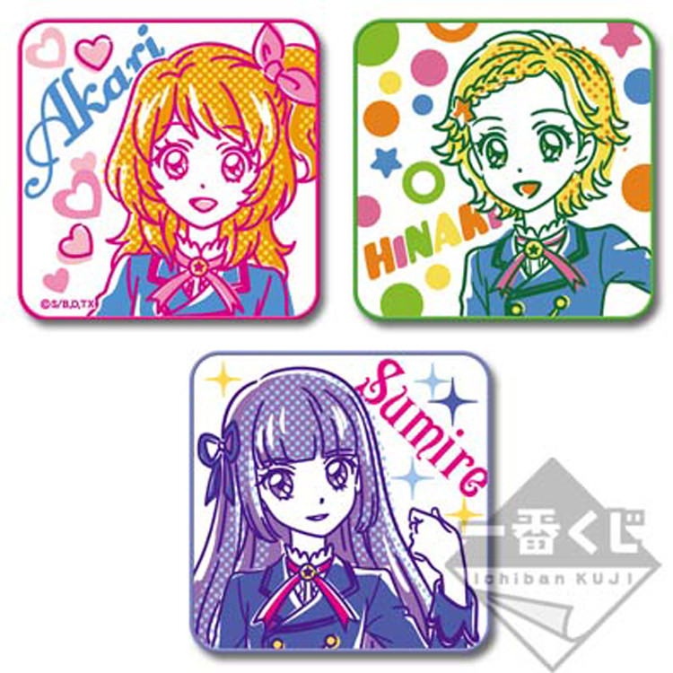 模宅◆日单 bp一番赏c赏 偶像活动 偶像学园 大空明 纱布小方巾