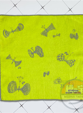 ◆模宅◆出口日单 shabon super hakka 卡通喷墨刺绣全棉方巾毛巾