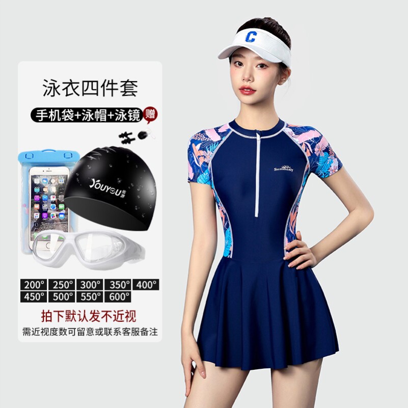 。2024新款泳衣女大童初中生带胸垫游泳馆专用微胖女生遮肚显瘦保