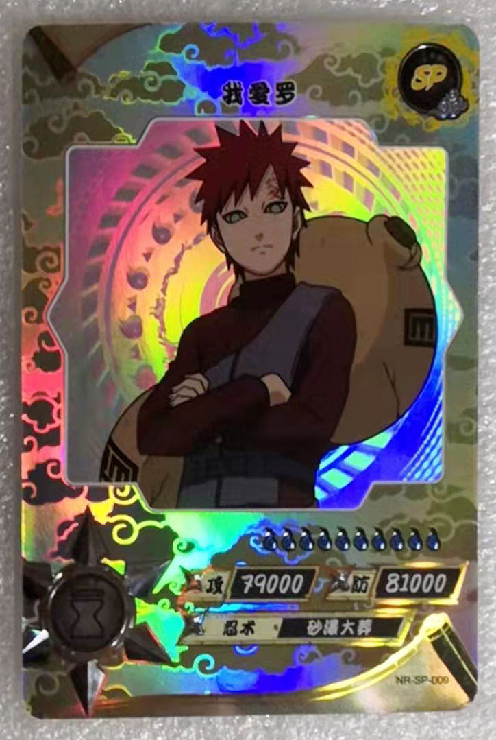 卡游正版火影忍者阵之章绝版第一弹sp辉夜宇智波斑鼬佐助卡包卡片