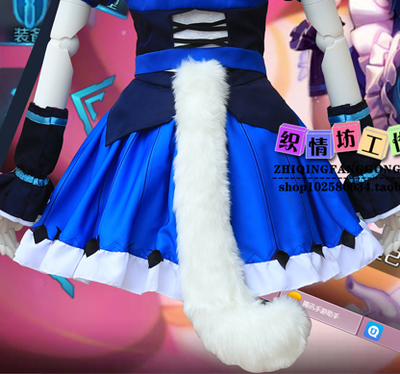 taobao agent King Glory, Fairy, Alice maid Cosplay cosplay, fox rabbit skin tail prop