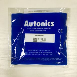 原装正品 PRL18-8DN PSN25-5DN 奥托尼克斯 Autonics 接近开关