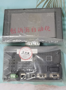 步科Kinco触摸屏MT4424TE/MT4434T/MT4230Hi/GL070现货包好