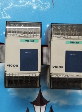 丰炜 PLC模块 VB-8X/3A/1PG/16XYT/32XYT-1