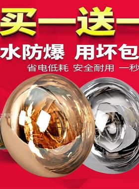 适用奥普美的TCL申花老式浴霸灯泡取暖灯275w220v防水防爆照明灯