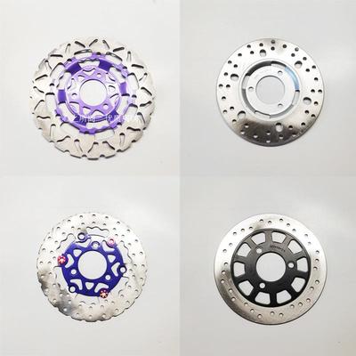 适用雅迪台铃新蕾倍特电动车刹车盘电瓶车前后轮碟刹片加厚耐磨