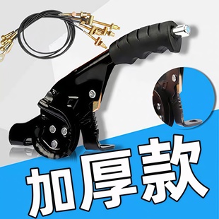 适用博技欧田南狮王大域金彭宗申电动三轮车手刹拉杆刹车手柄把手