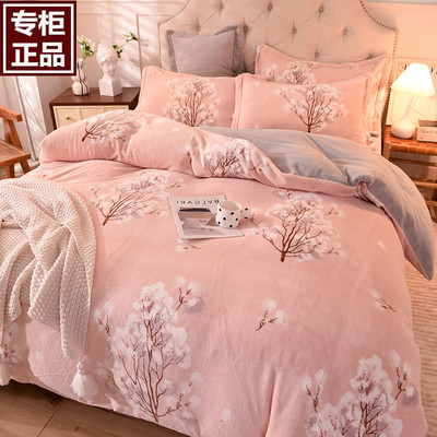 牛奶绒四件套新款加厚防静电冬季