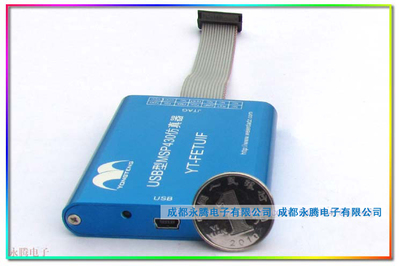 USB430仿真器 430JTAG烧录器 MSP-FET430UIF下载调试编程器仿真器