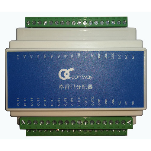 Comway格雷码一转二转换器