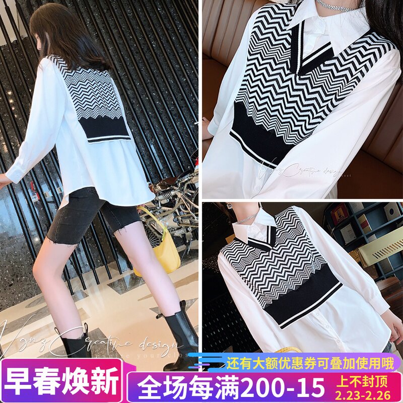 21 spring Vega Vesture knitting stripe shirt Mosaic jacketin the Women's clothing/Boutique , Shirt  category - from Buy2taobao.com to provide professional Taobao agent buy service