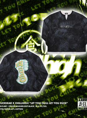 CHILLHIGH秋高 X 食钓SEDUCE 联名 大拇指假两件洗水炒色保暖卫衣