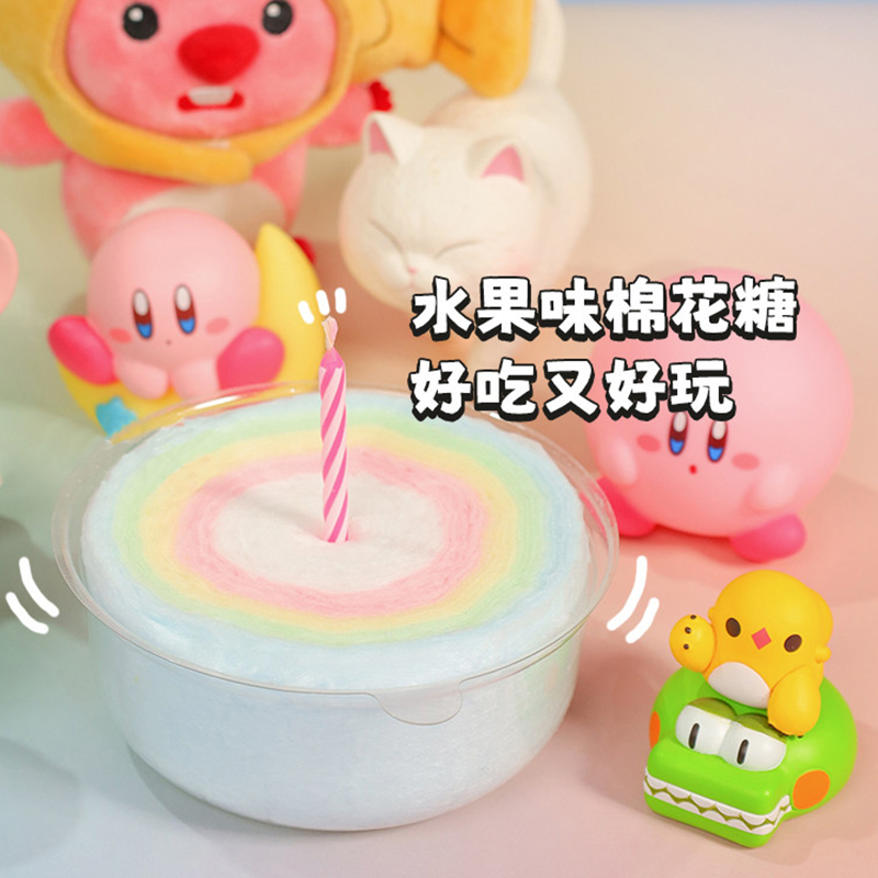YEM生日蛋糕彩虹状水果味棉花糖