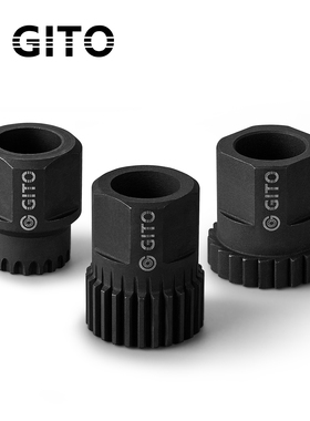 GITO 自行车Swiss轮组花鼓维修塔基拆卸工具 DT行星棘轮花鼓套筒
