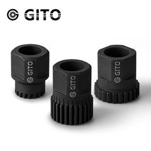 GITO 自行车Swiss轮组花鼓维修塔基拆卸工具 DT行星棘轮花鼓套筒
