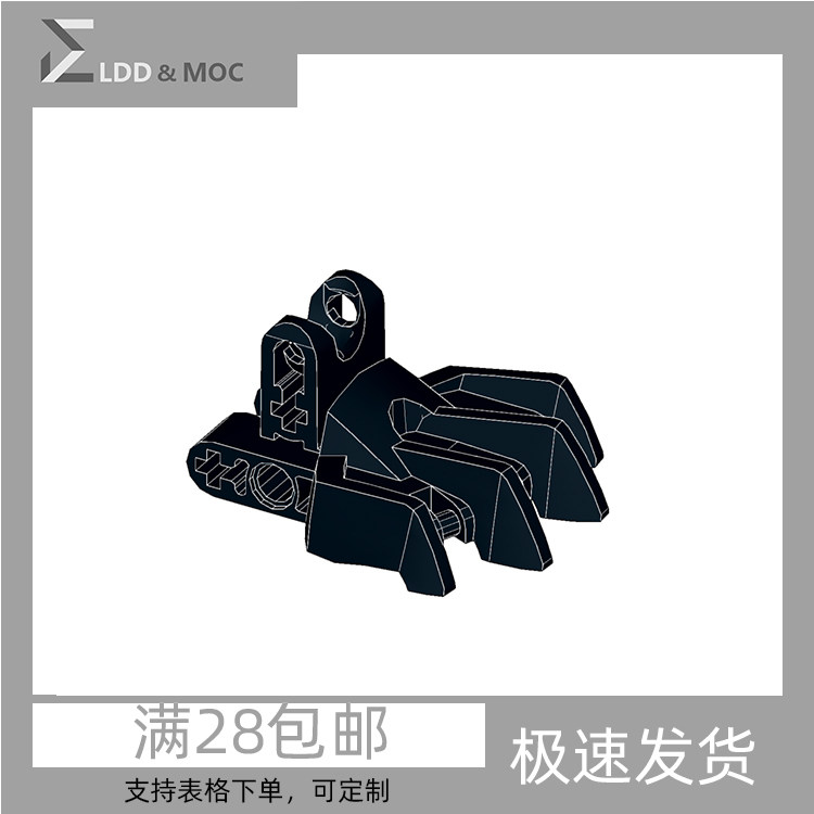 thumbnail for Domestic compatible building blocks 15367 Animal Foot Mecha Joint 5x6x2 Ball Biochemical Parts Four-Toe Claw MOC