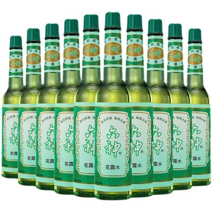 驱蚊六.神花露水经典国货玻璃瓶清凉舒爽驱蚊止痒防蚊毫升祛痱学