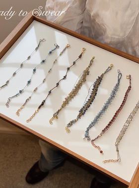 天然石编织手工叠戴手绳