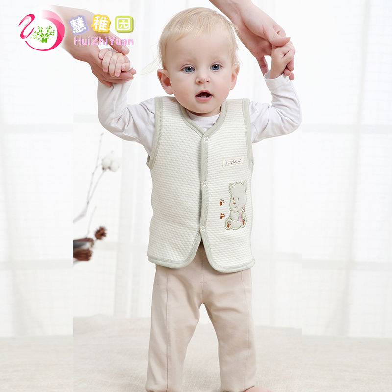 Gilet enfant - Ref 2070477 Image 3