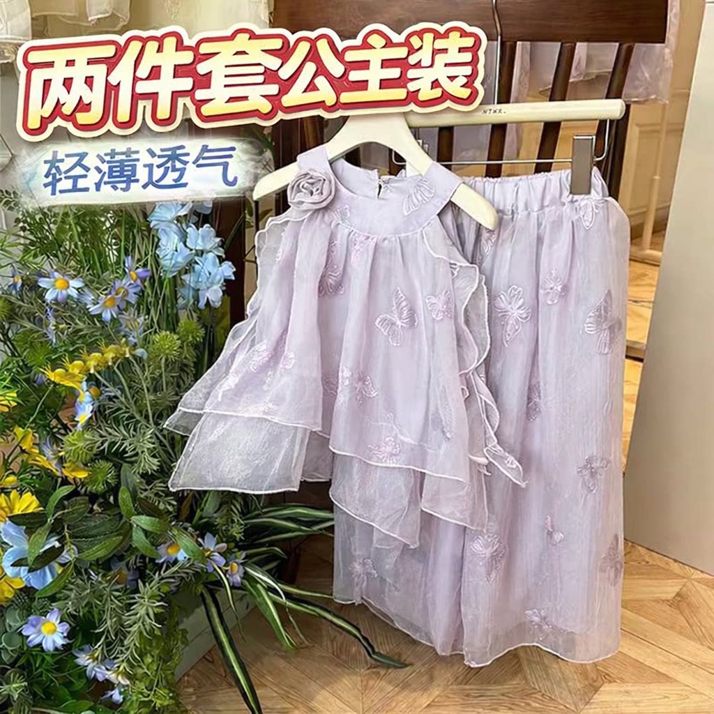 女童夏季两件套2026新款儿童套装