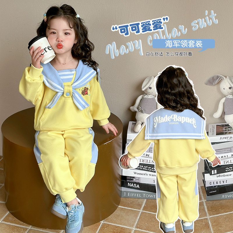 女童春秋款可爱运动卫衣套装2025新款儿童春装休闲时髦衣服两件套