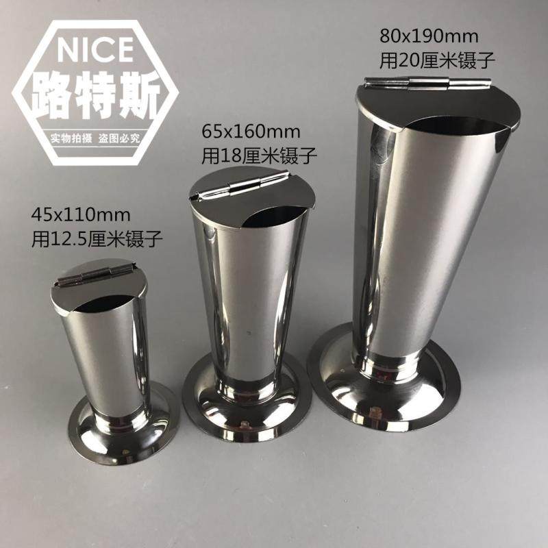 不锈钢镊子筒带盖倒锥型泡镊桶器械消毒杯