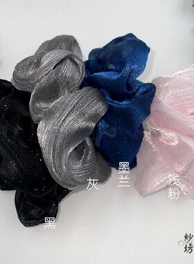 星空闪光仙女大肠网纱森系发圈
