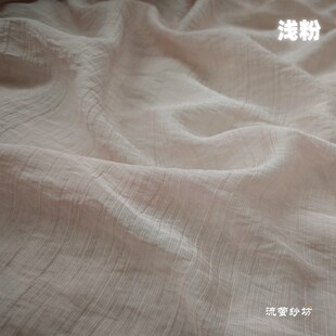 天丝莱赛尔竹节条布料锦纶混纺肌理纹连衣裙衬衫女童装面料特价