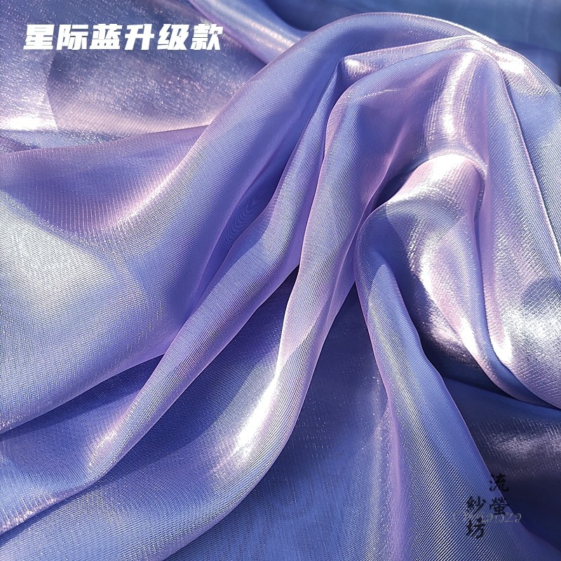 水光半透欧根纱童洋装lolita布料图片