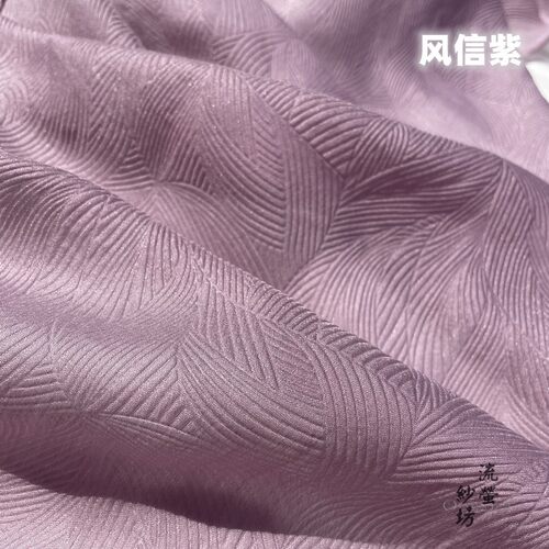 莱赛尔天丝暗纹马面裙汉服布料