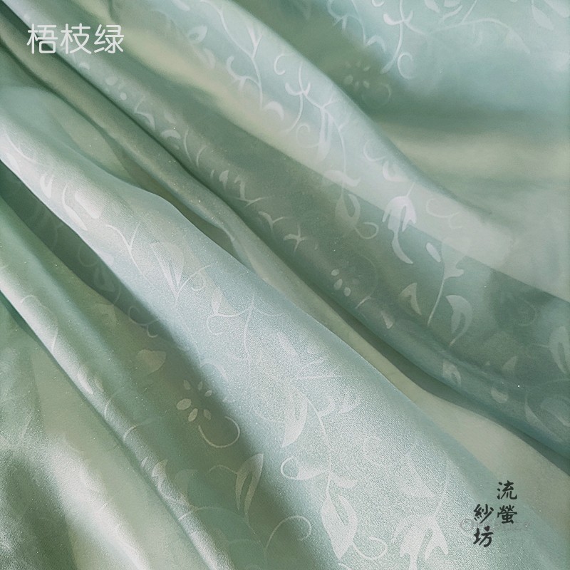 暗纹雪纺纱 古风提花汉服布料 忘忧草烧花马面百迭裙道袍披风面料