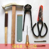 Outils pour pneus de vélo - Ref 2310743 Image 16