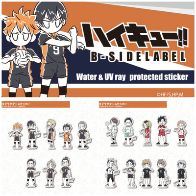 排球少年防水户外贴纸卡贴