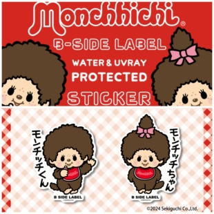 B-SIDE LABEL 蒙奇奇 Monchhichi 防水防晒贴纸 旅行箱贴 车贴