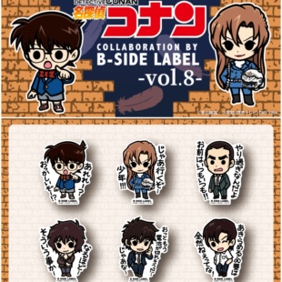 B-SIDE LABEL 名侦探柯南剧场版 高速公路的堕天使 贴纸 车贴