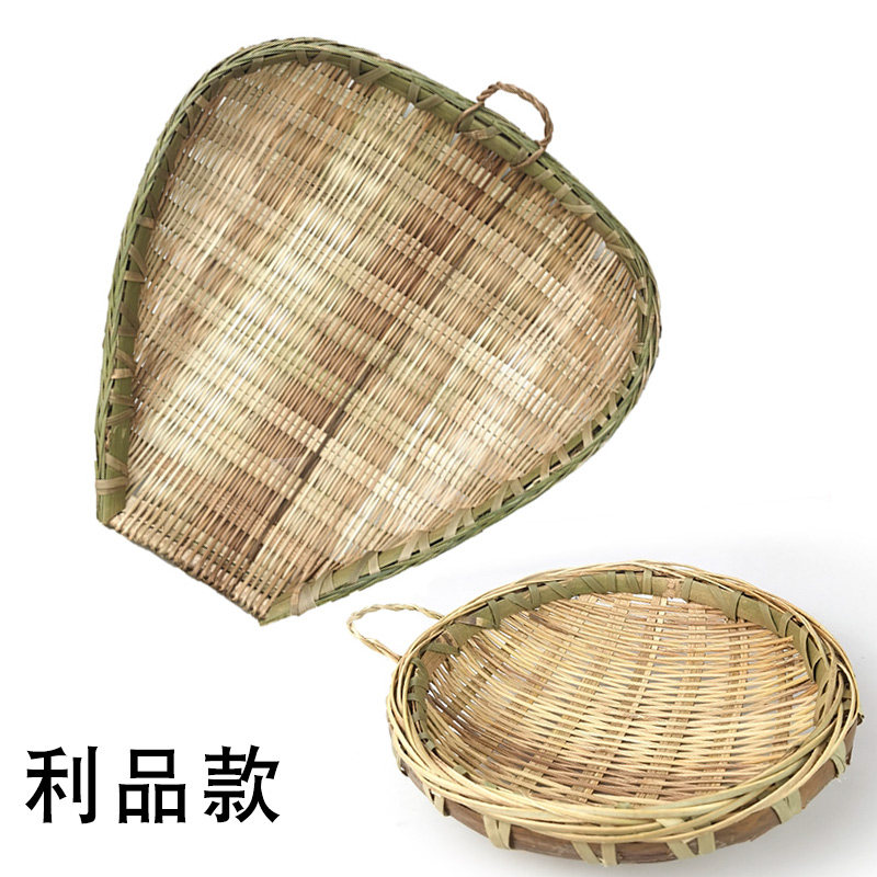 利品竹筲箕农家竹编制品青篾簸箕竹筛子洗菜沥水沥米竹篮蒸饭家用,特色手工艺,竹编/竹雕,淘宝优惠券,粉丝福利购,淘宝优惠卷