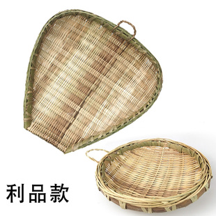 利品竹筲箕农家竹编制品青篾簸箕竹筛子洗菜沥水沥米竹篮蒸饭家用