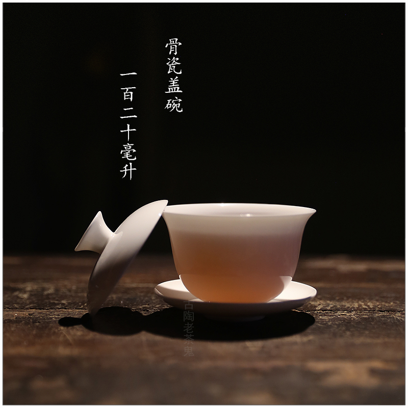 工夫器三才碗工厂直销